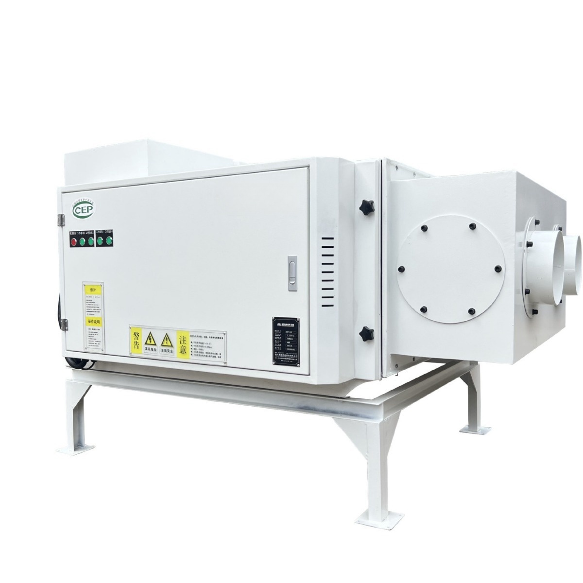 medium  electrostatic  mist  purification