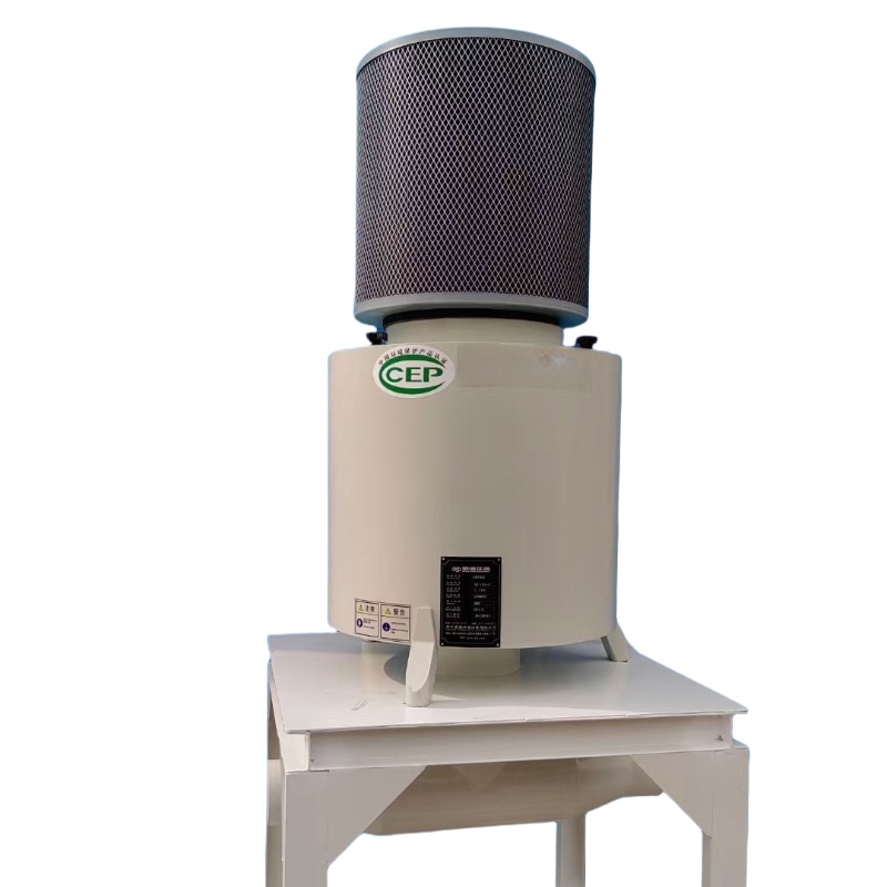 Small centrifugal oil mist collector